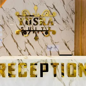 2* Aparthotel Yusra